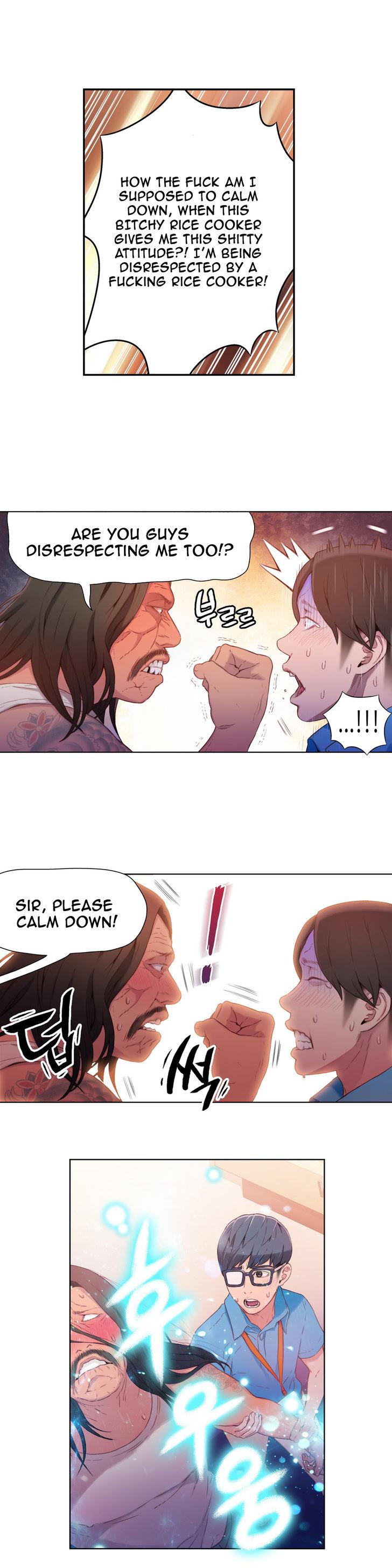 Sweet Guy [Lee Won-sik, Hyeong-jun Park] - Chapter 16 — Page 10