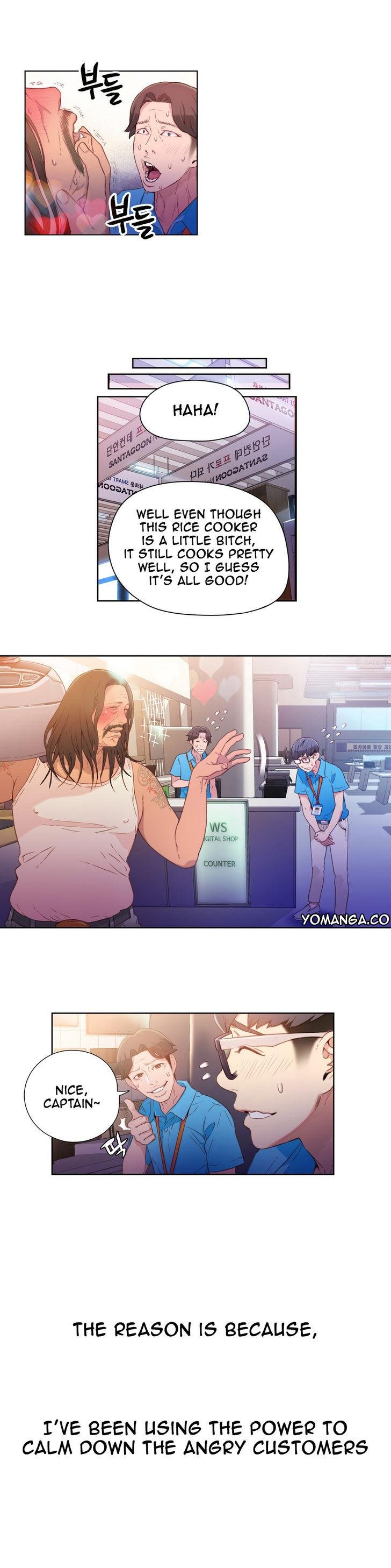 Sweet Guy [Lee Won-sik, Hyeong-jun Park] - Chapter 16 — Page 11