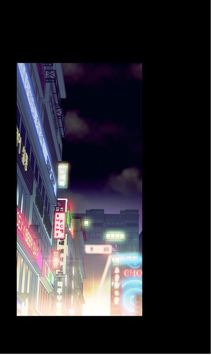 Sweet Guy [Lee Won-sik, Hyeong-jun Park] - Chapter 3 — Page 14