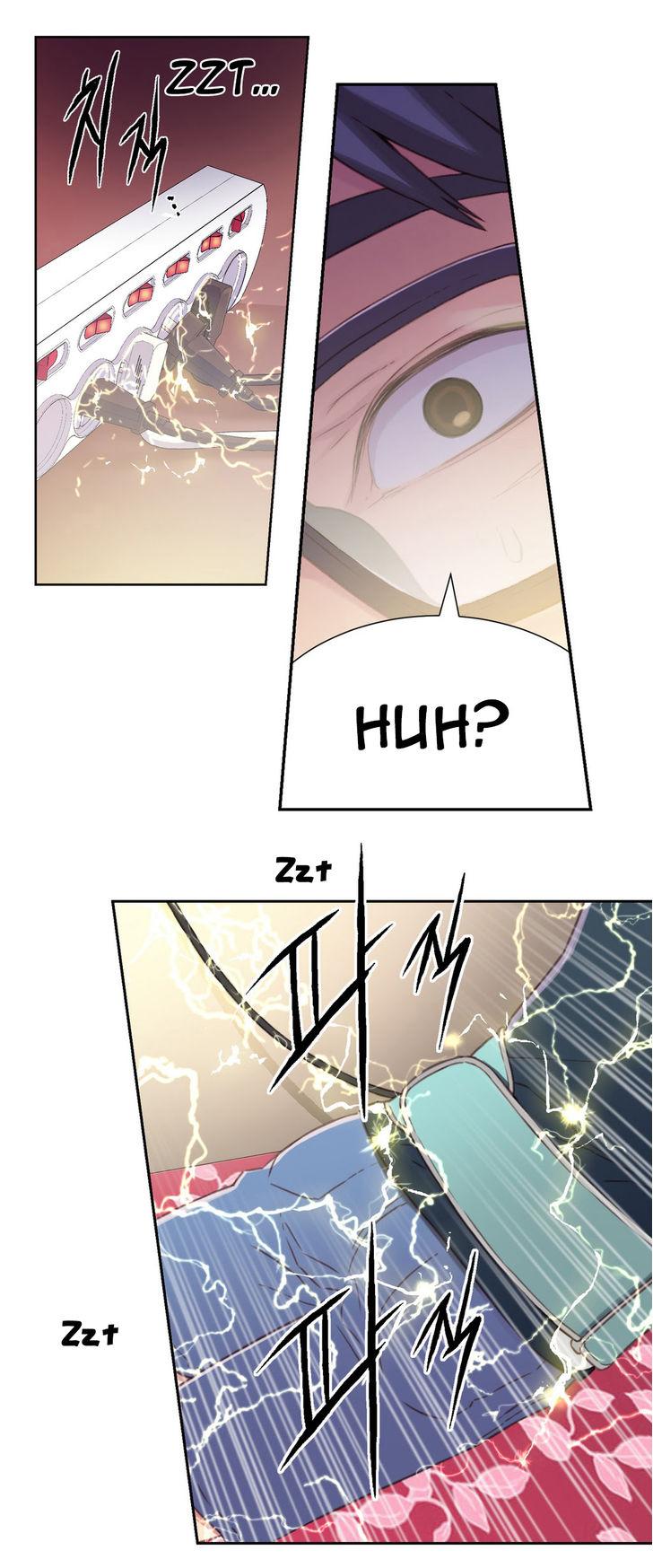 Sweet Guy [Lee Won-sik, Hyeong-jun Park] - Chapter 3 — Page 44