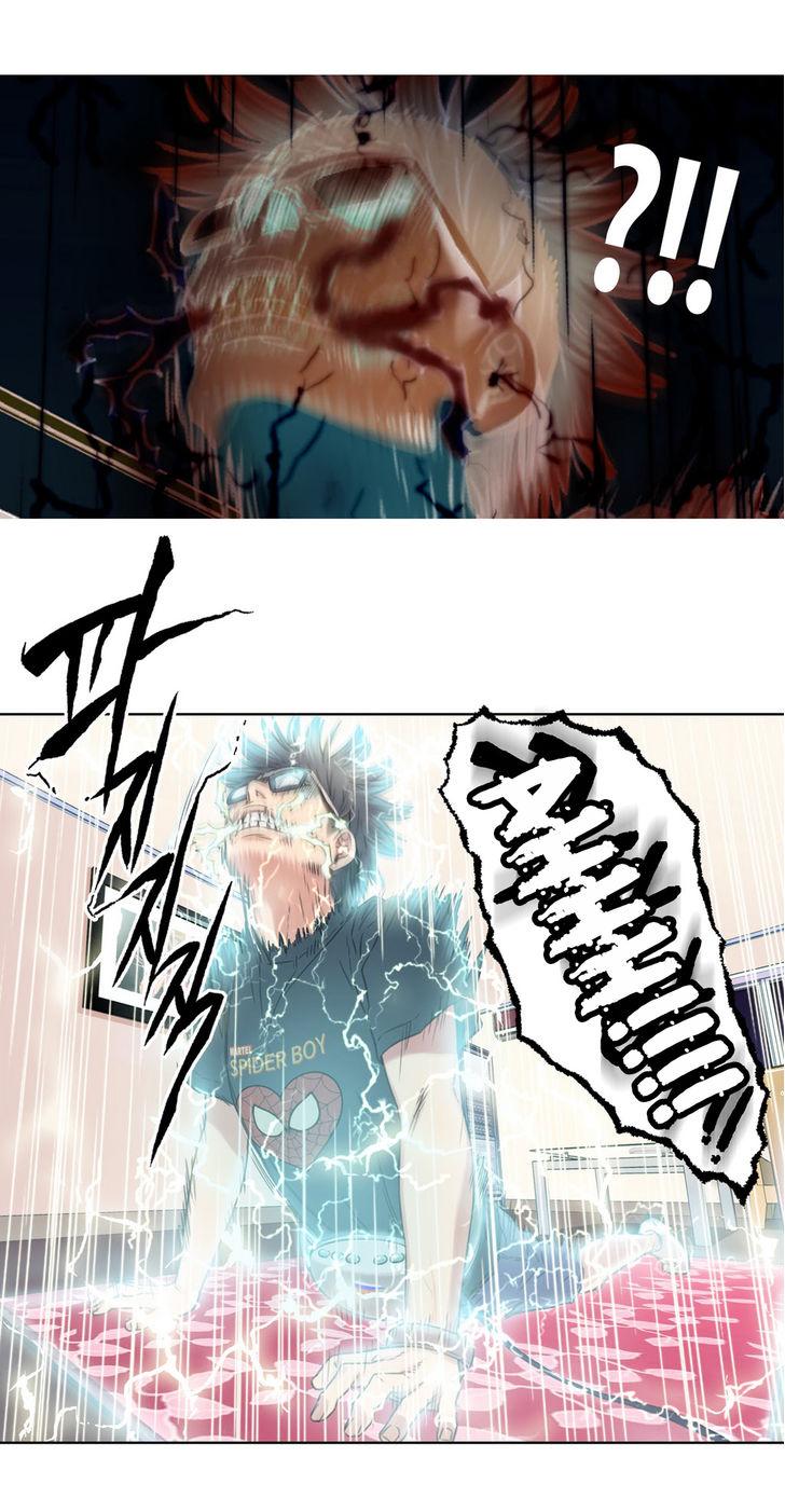 Sweet Guy [Lee Won-sik, Hyeong-jun Park] - Chapter 3 — Page 45