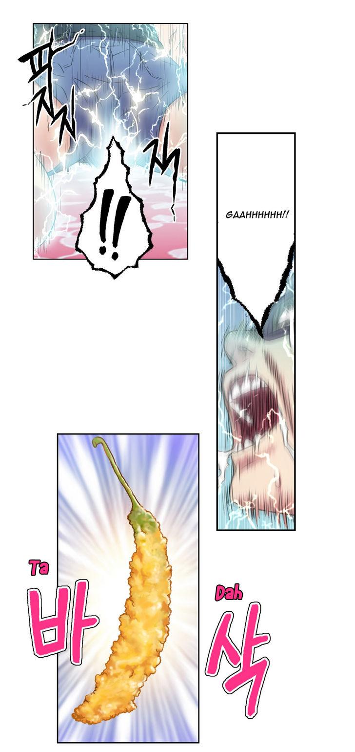 Sweet Guy [Lee Won-sik, Hyeong-jun Park] - Chapter 3 — Page 46