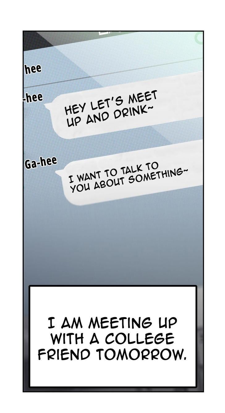 Sweet Guy [Lee Won-sik, Hyeong-jun Park] - Chapter 3 — Page 7