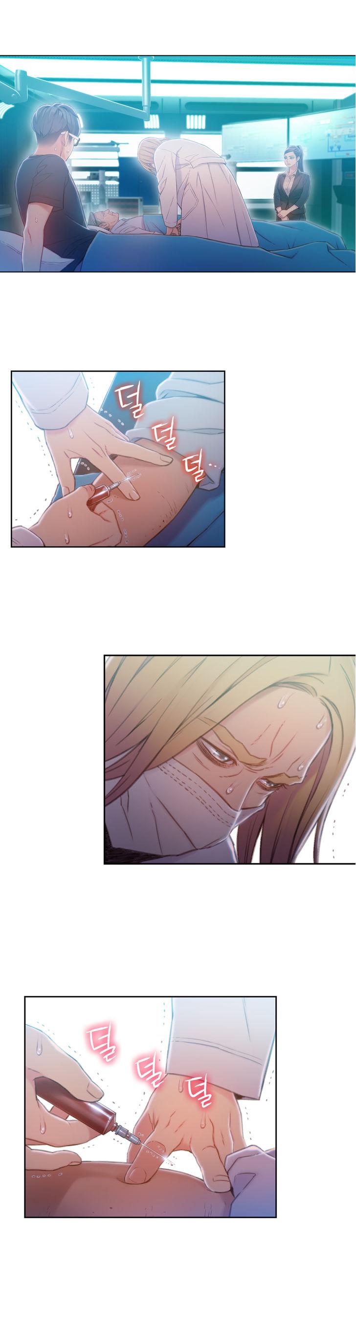 Sweet Guy [Lee Won-sik, Hyeong-jun Park] - Chapter 82 — Page 8