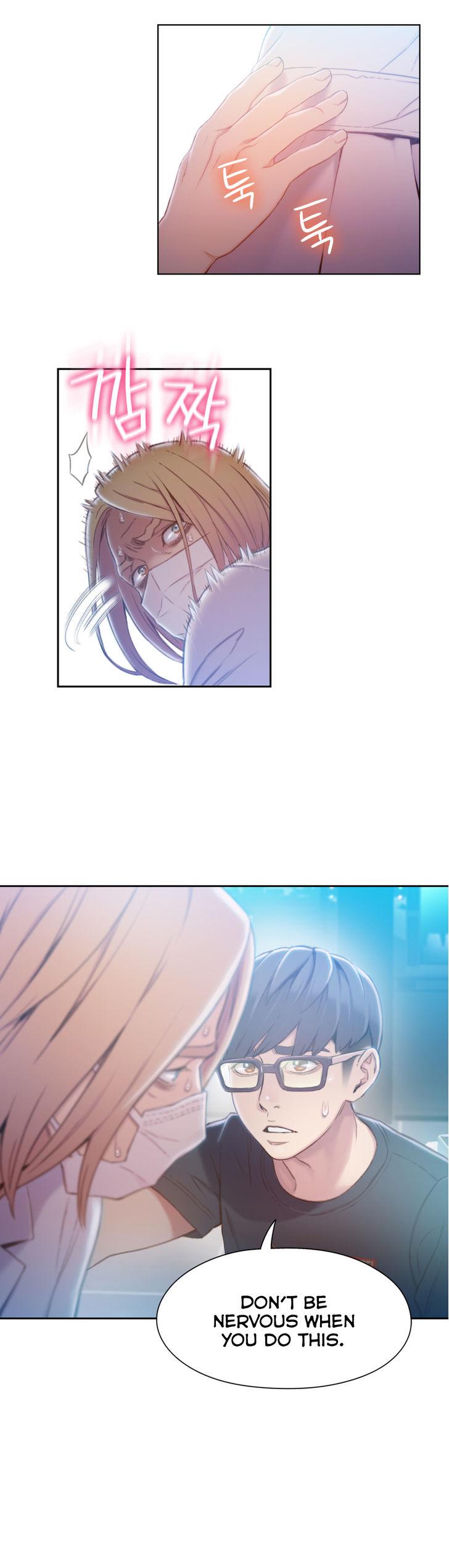 Sweet Guy [Lee Won-sik, Hyeong-jun Park] - Chapter 82 — Page 9