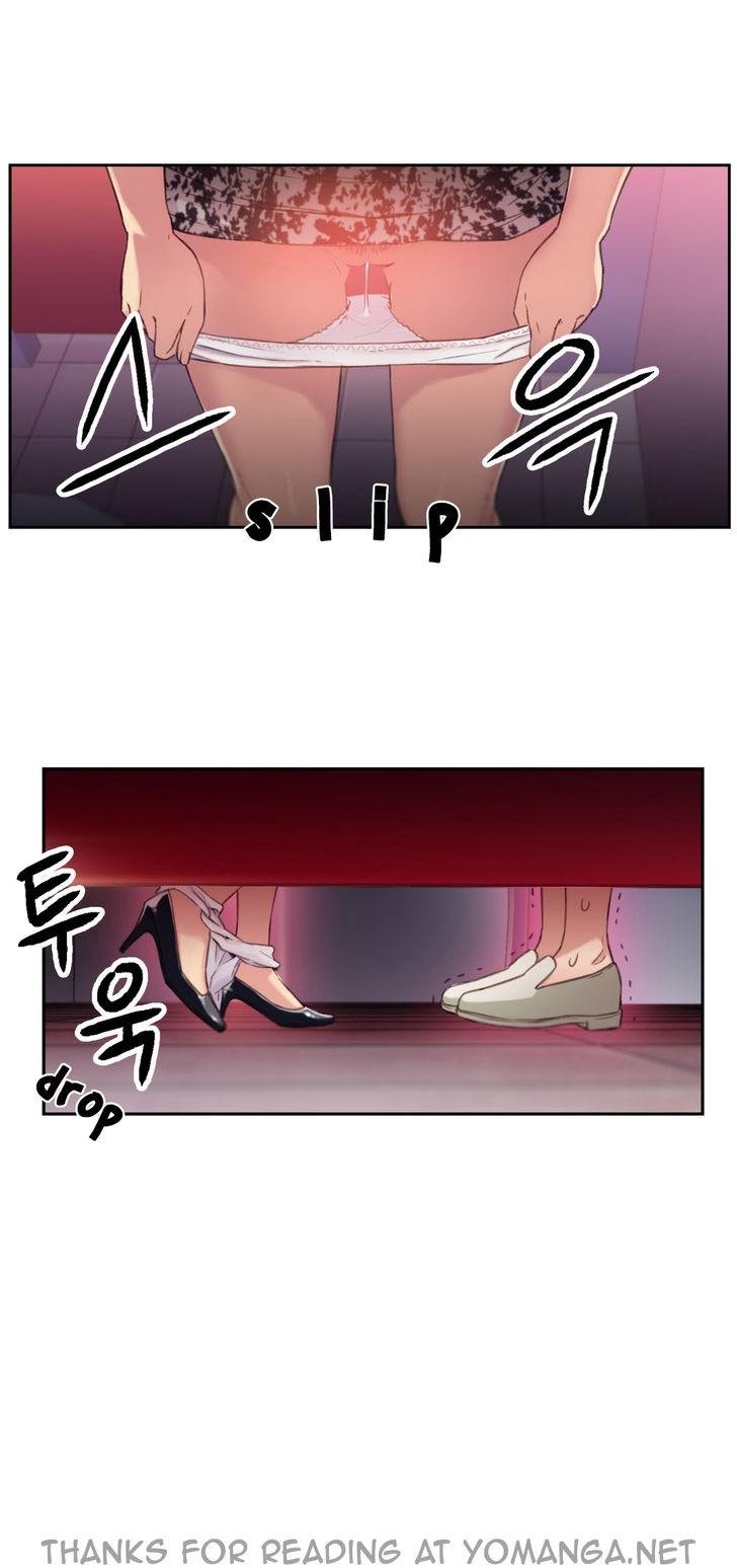 Sweet Guy [Lee Won-sik, Hyeong-jun Park] - Chapter 6 — Page 34