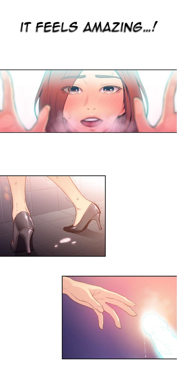 Sweet Guy [Lee Won-sik, Hyeong-jun Park] - Chapter 6 — Page 48