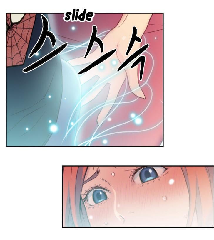 Sweet Guy [Lee Won-sik, Hyeong-jun Park] - Chapter 5 — Page 24