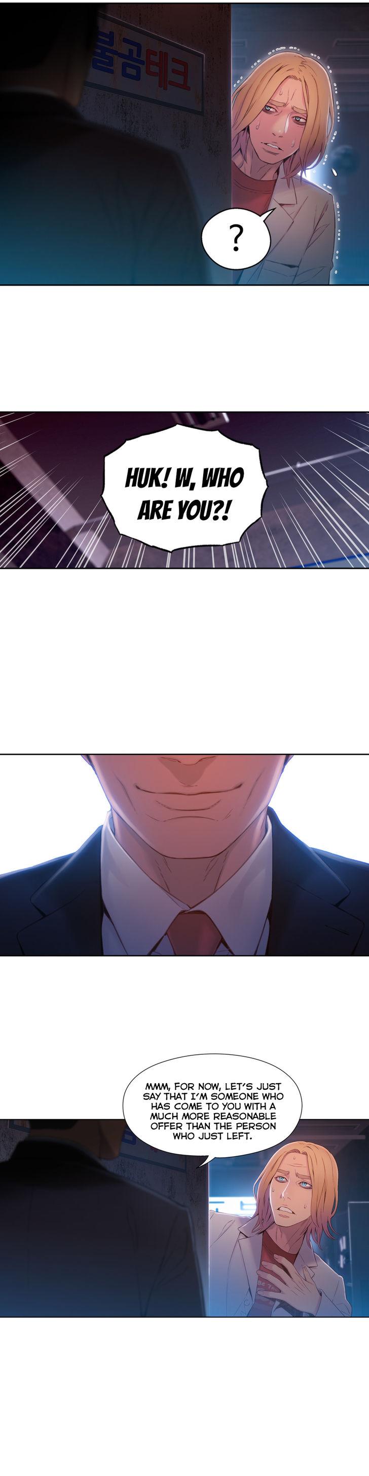 Sweet Guy [Lee Won-sik, Hyeong-jun Park] - Chapter 71 — Page 11