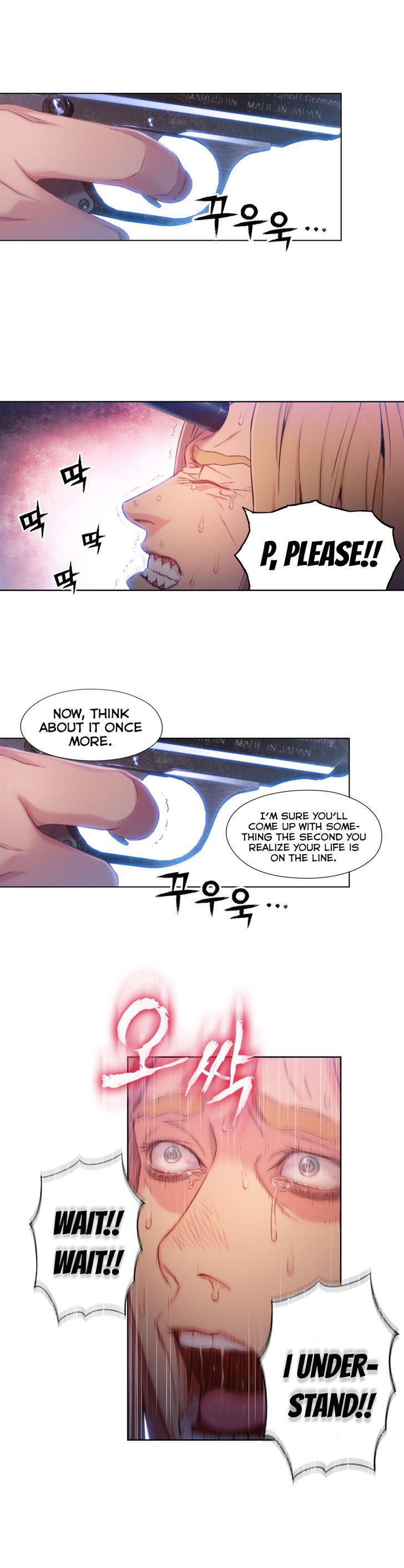 Sweet Guy [Lee Won-sik, Hyeong-jun Park] - Chapter 71 — Page 6