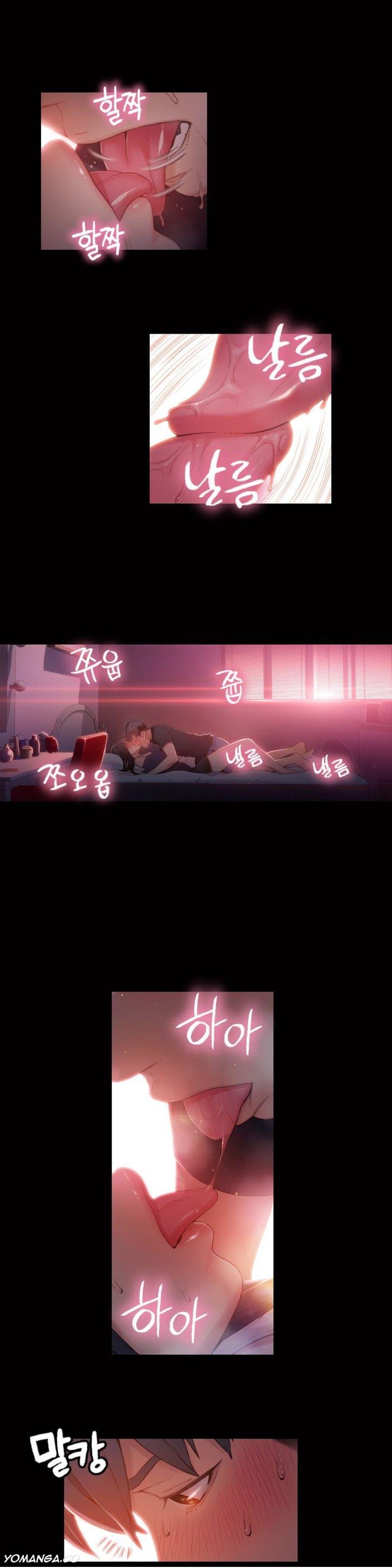 Sweet Guy [Lee Won-sik, Hyeong-jun Park] - Chapter 37 — Page 4