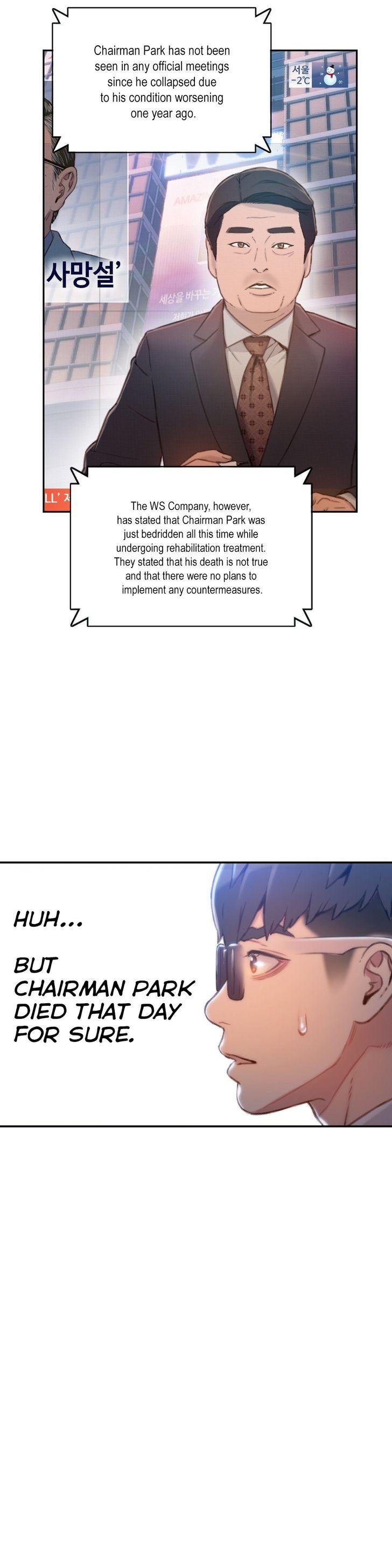 Sweet Guy [Lee Won-sik, Hyeong-jun Park] - Chapter 85 — Page 4