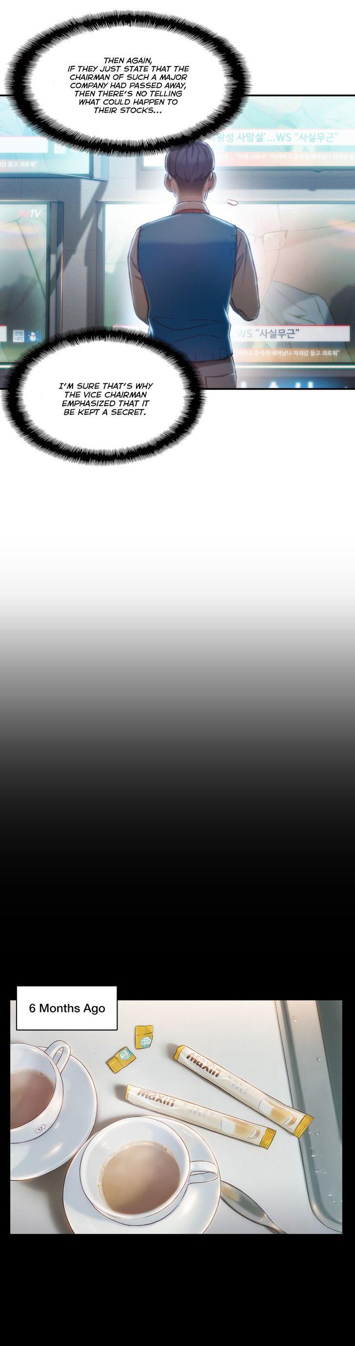 Sweet Guy [Lee Won-sik, Hyeong-jun Park] - Chapter 85 — Page 5