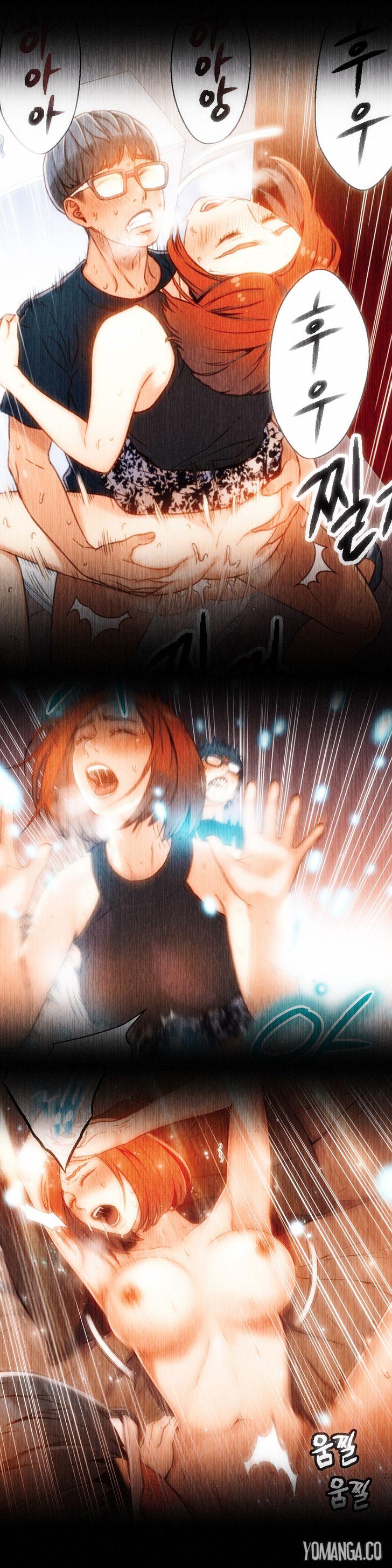 Sweet Guy [Lee Won-sik, Hyeong-jun Park] - Chapter 63 — Page 6