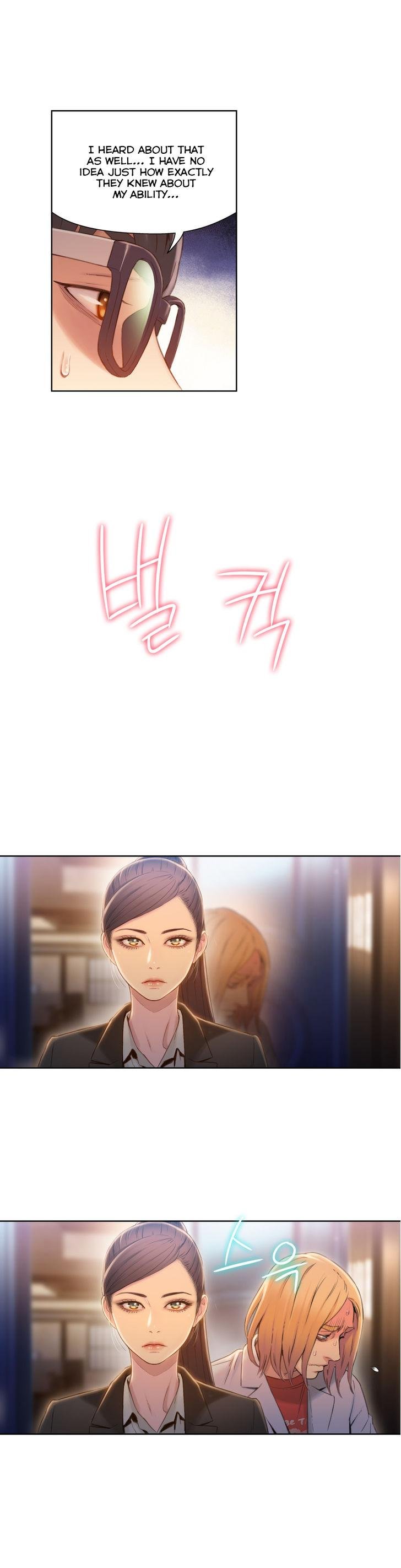 Sweet Guy [Lee Won-sik, Hyeong-jun Park] - Chapter 79 — Page 11