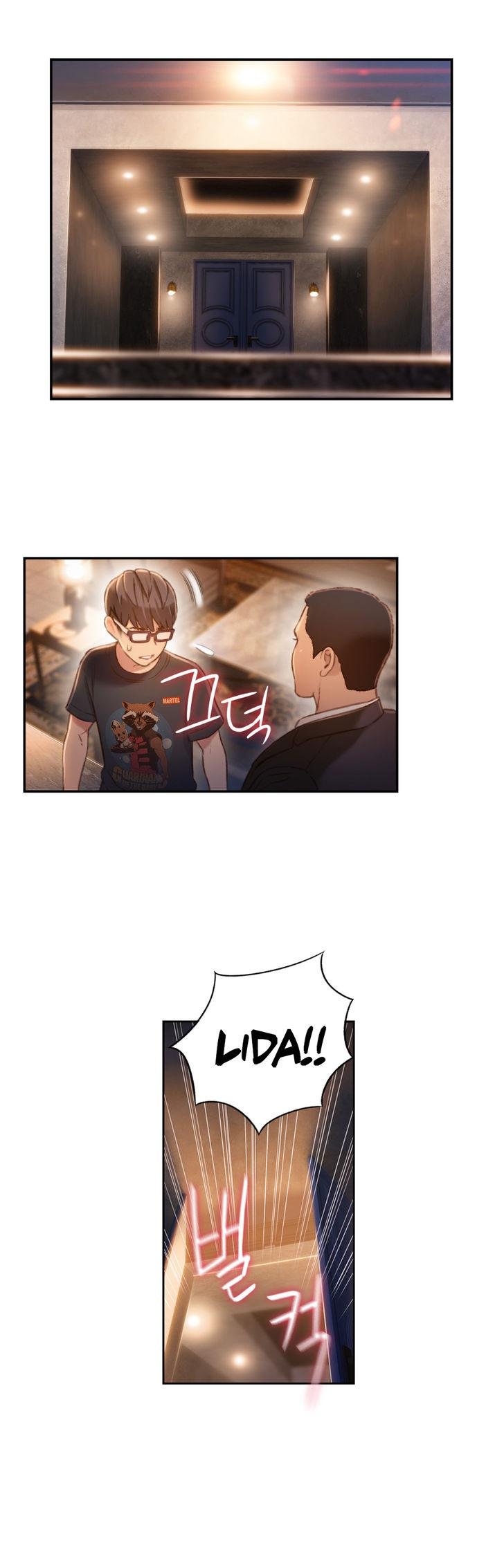 Sweet Guy [Lee Won-sik, Hyeong-jun Park] - Chapter 79 — Page 7