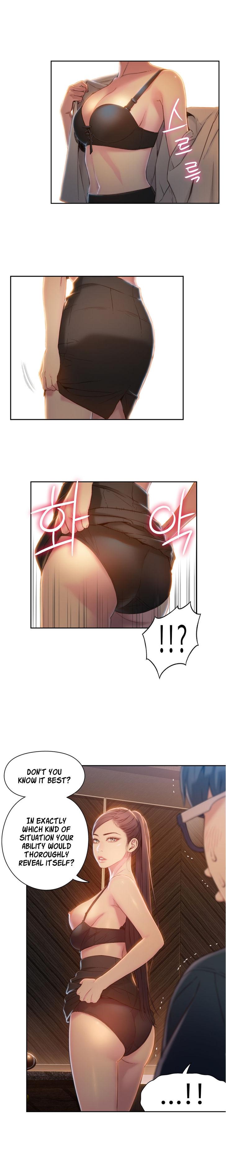 Sweet Guy [Lee Won-sik, Hyeong-jun Park] - Chapter 77 — Page 6