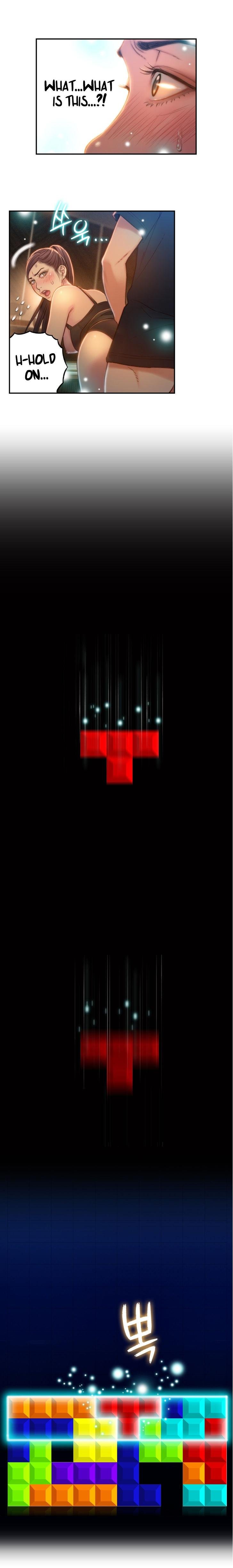 Sweet Guy [Lee Won-sik, Hyeong-jun Park] - Chapter 77 — Page 9