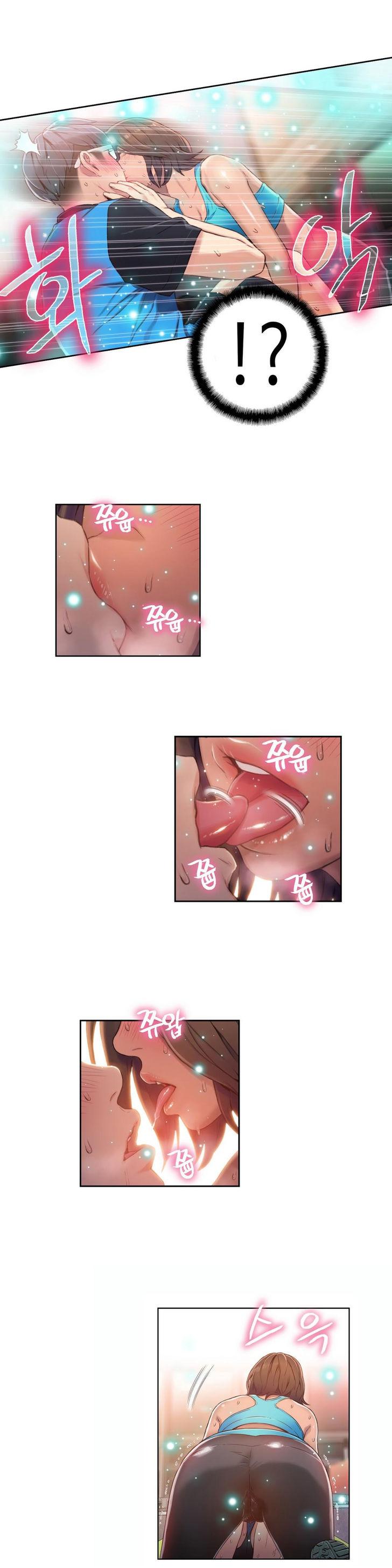 Sweet Guy [Lee Won-sik, Hyeong-jun Park] - Chapter 41 — Page 16