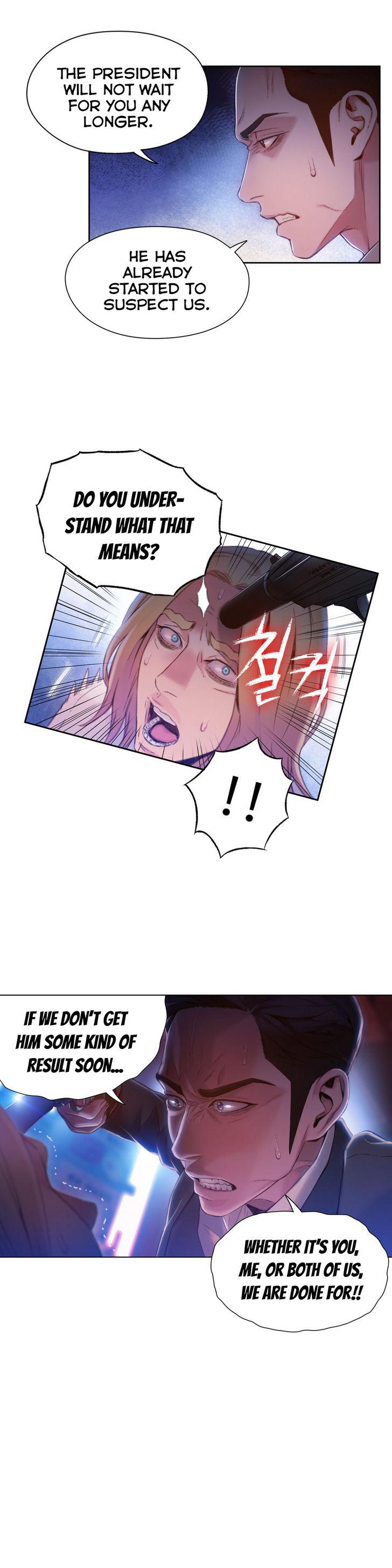 Sweet Guy [Lee Won-sik, Hyeong-jun Park] - Chapter 70 — Page 19