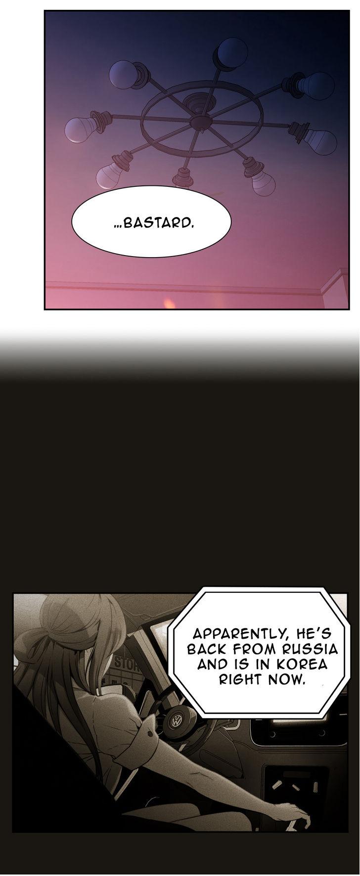 Sweet Guy [Lee Won-sik, Hyeong-jun Park] - Chapter 7 — Page 11