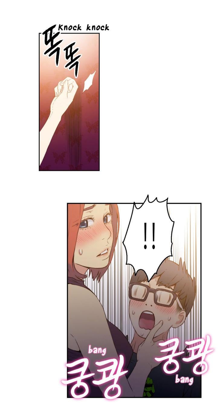 Sweet Guy [Lee Won-sik, Hyeong-jun Park] - Chapter 7 — Page 20