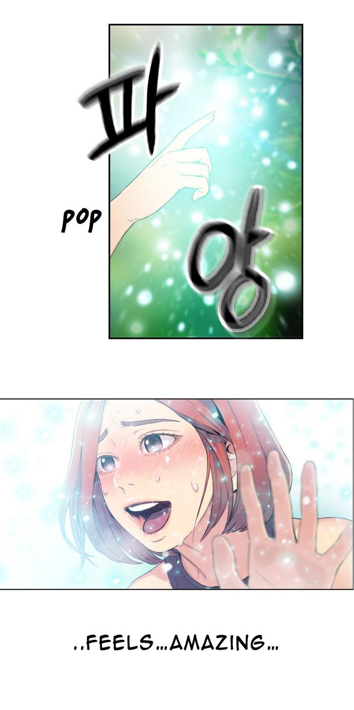 Sweet Guy [Lee Won-sik, Hyeong-jun Park] - Chapter 7 — Page 31