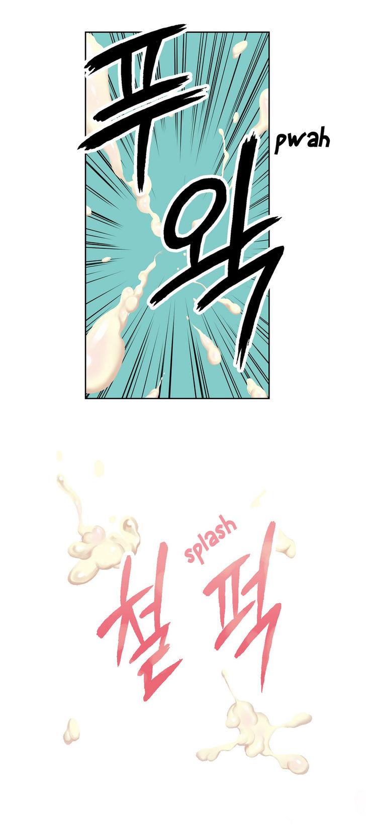 Sweet Guy [Lee Won-sik, Hyeong-jun Park] - Chapter 7 — Page 41