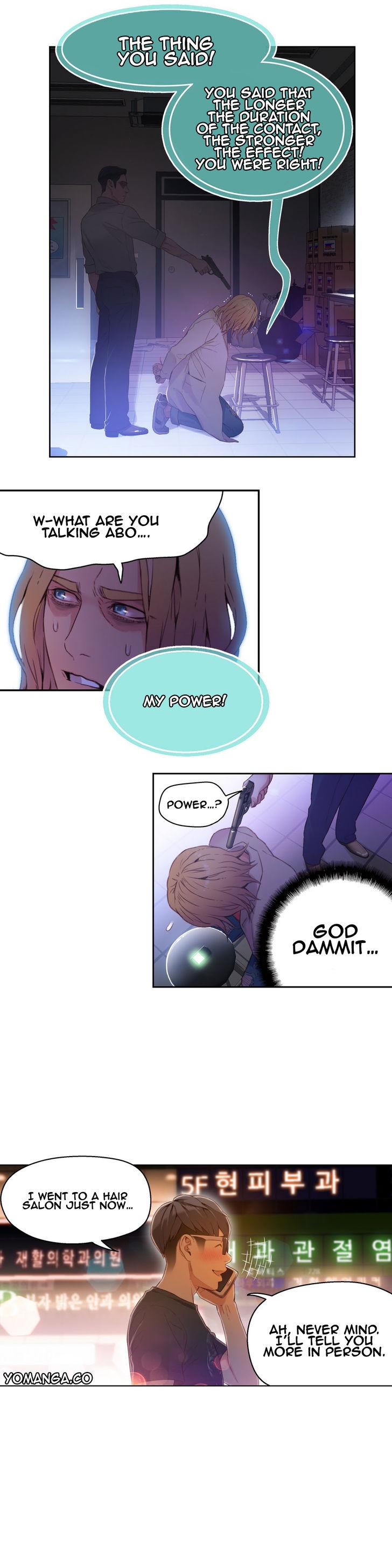 Sweet Guy [Lee Won-sik, Hyeong-jun Park] - Chapter 26 — Page 13