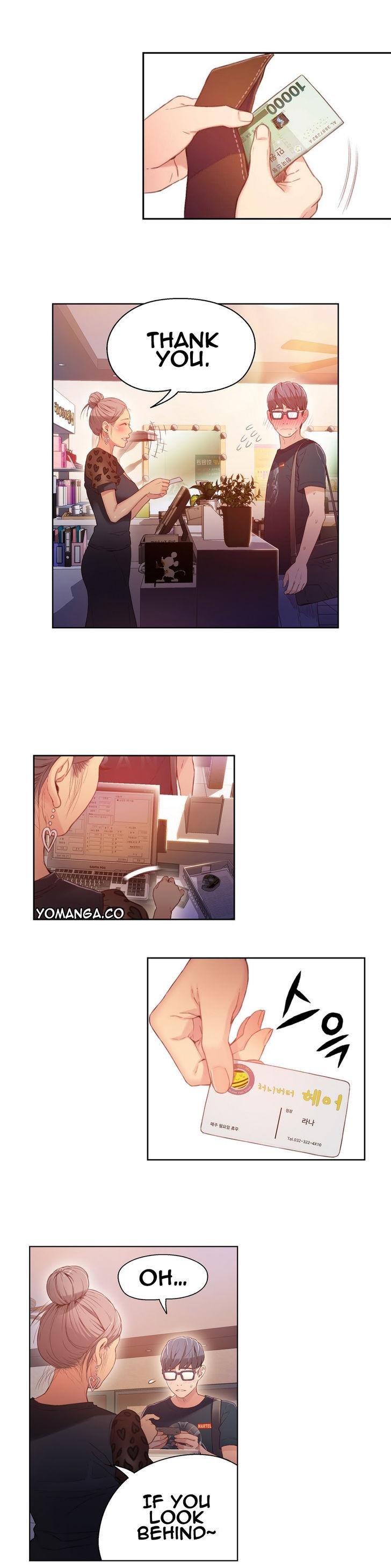 Sweet Guy [Lee Won-sik, Hyeong-jun Park] - Chapter 26 — Page 5