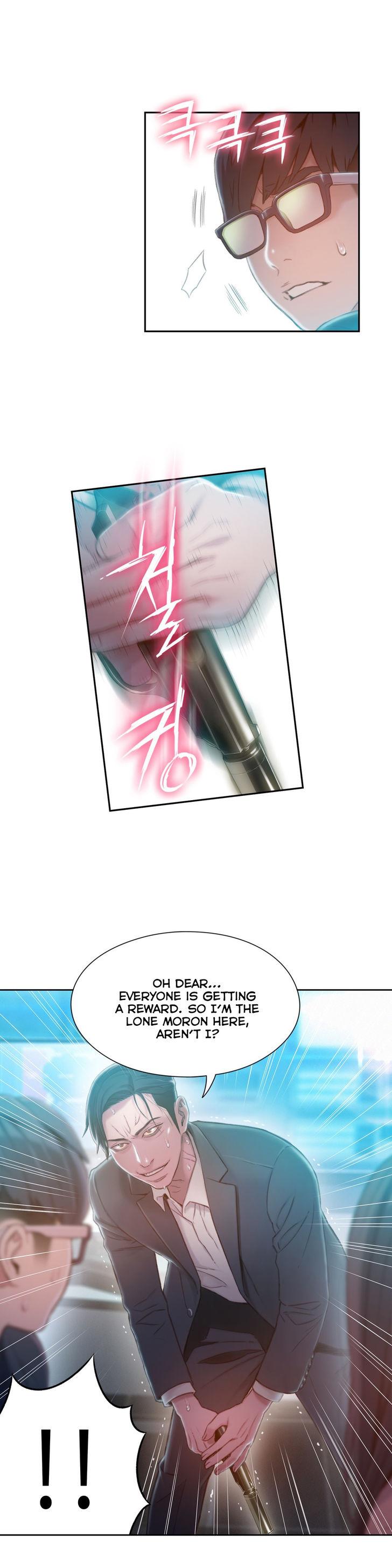 Sweet Guy [Lee Won-sik, Hyeong-jun Park] - Chapter 83 — Page 14