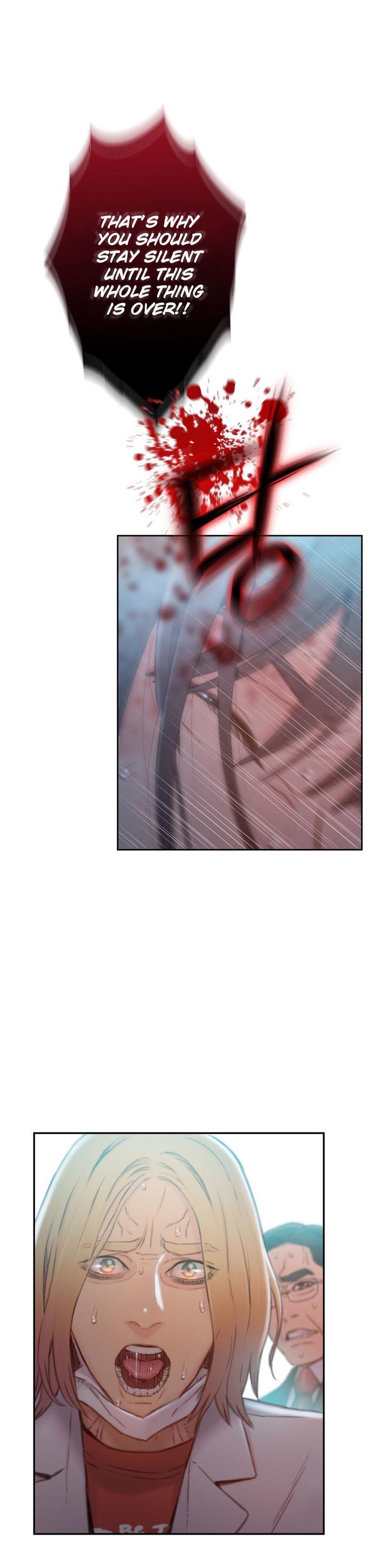 Sweet Guy [Lee Won-sik, Hyeong-jun Park] - Chapter 83 — Page 19