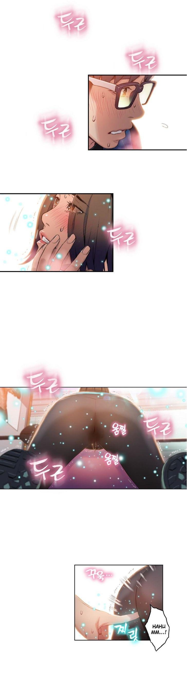 Sweet Guy [Lee Won-sik, Hyeong-jun Park] - Chapter 42 — Page 15