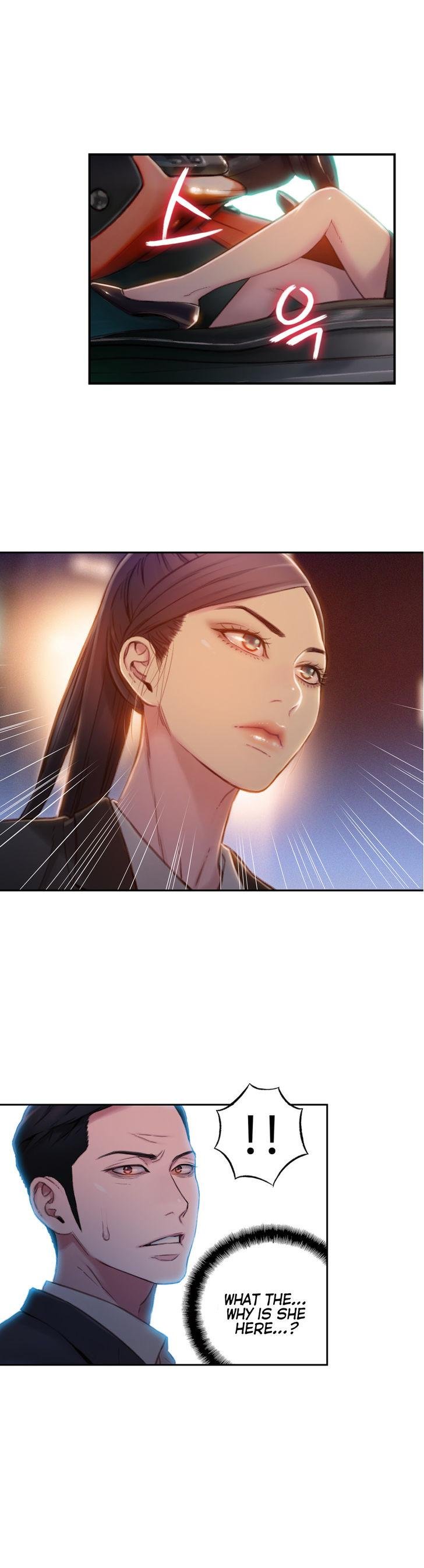 Sweet Guy [Lee Won-sik, Hyeong-jun Park] - Chapter 74 — Page 21