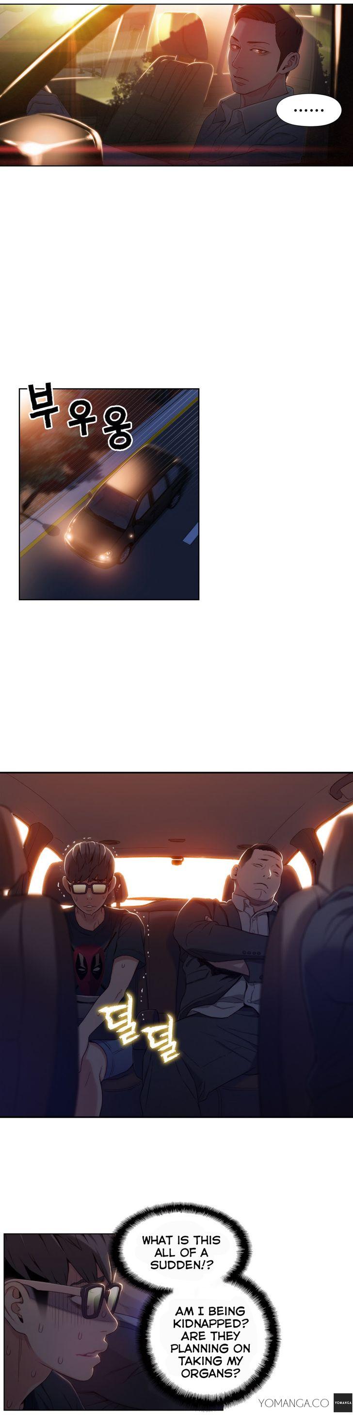 Sweet Guy [Lee Won-sik, Hyeong-jun Park] - Chapter 48 — Page 4