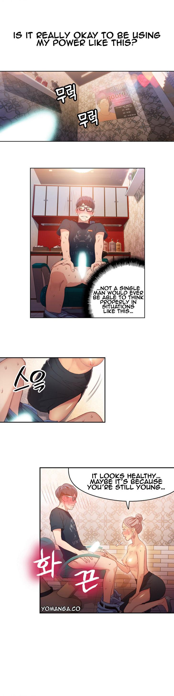 Sweet Guy [Lee Won-sik, Hyeong-jun Park] - Chapter 24 — Page 13