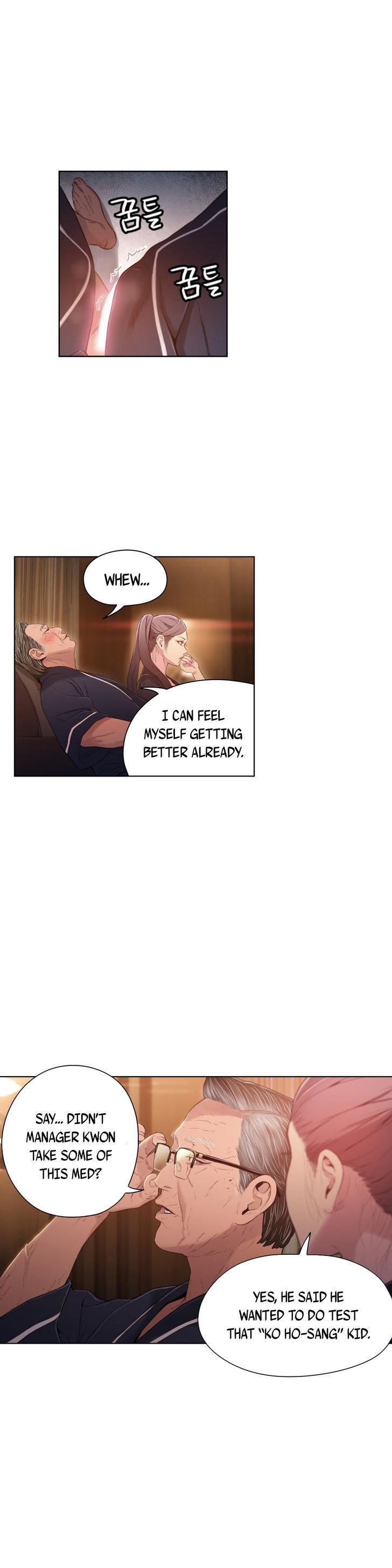 Sweet Guy [Lee Won-sik, Hyeong-jun Park] - Chapter 38 — Page 11