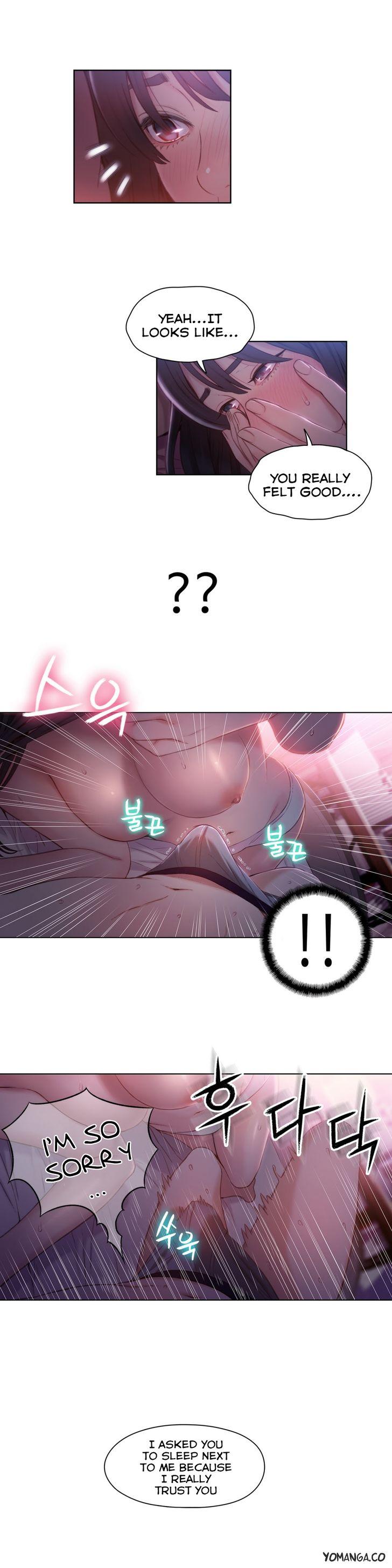 Sweet Guy [Lee Won-sik, Hyeong-jun Park] - Chapter 66 — Page 6