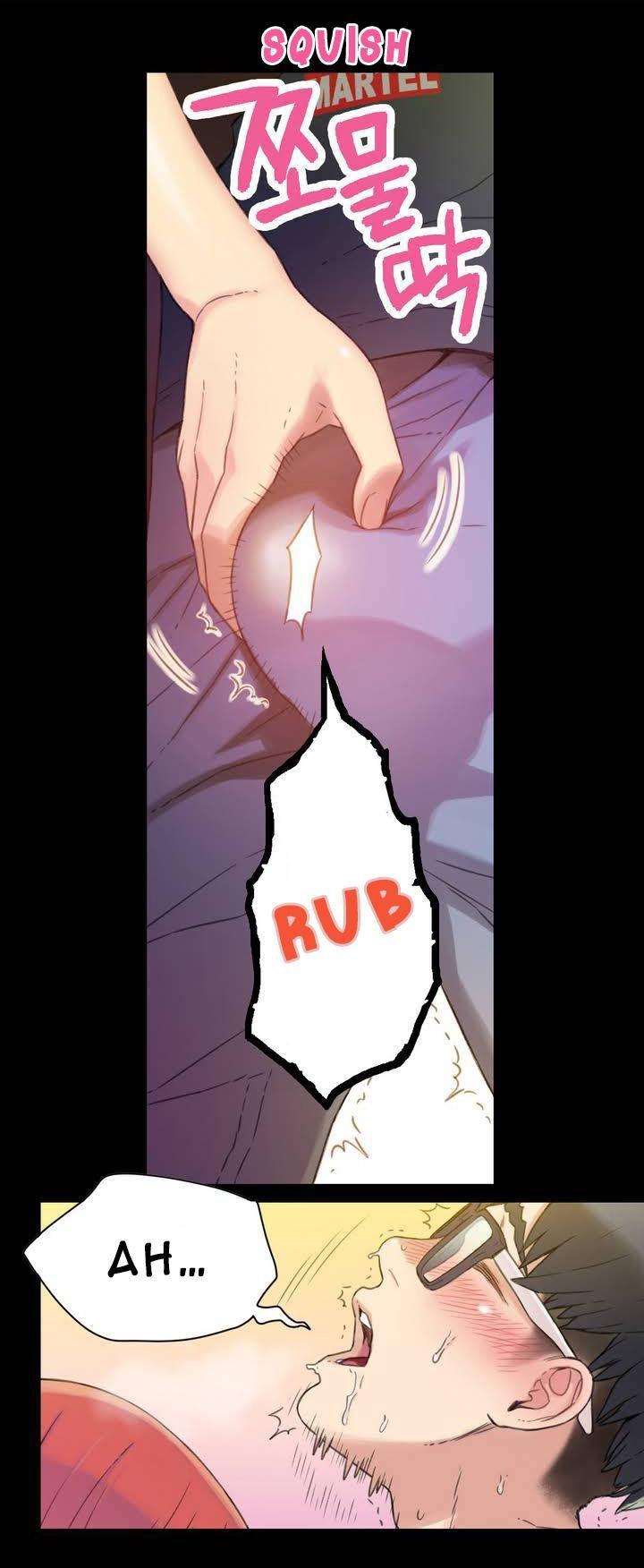 Sweet Guy [Lee Won-sik, Hyeong-jun Park] - Chapter 2 — Page 11