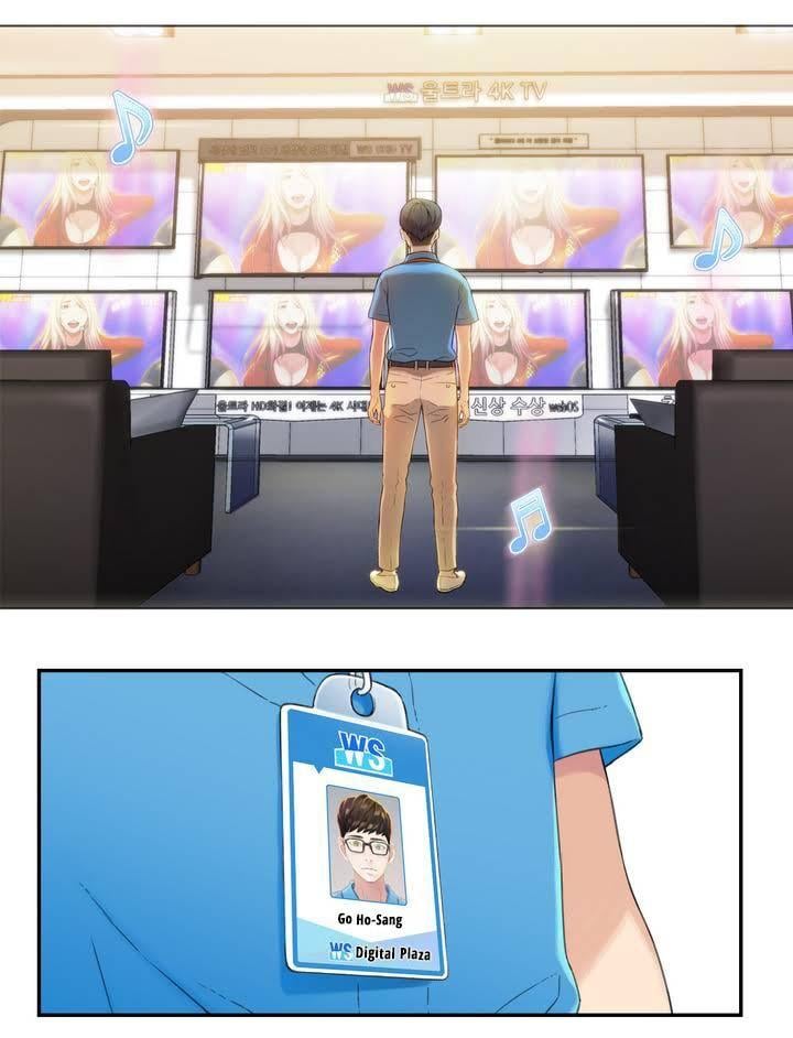 Sweet Guy [Lee Won-sik, Hyeong-jun Park] - Chapter 2 — Page 18