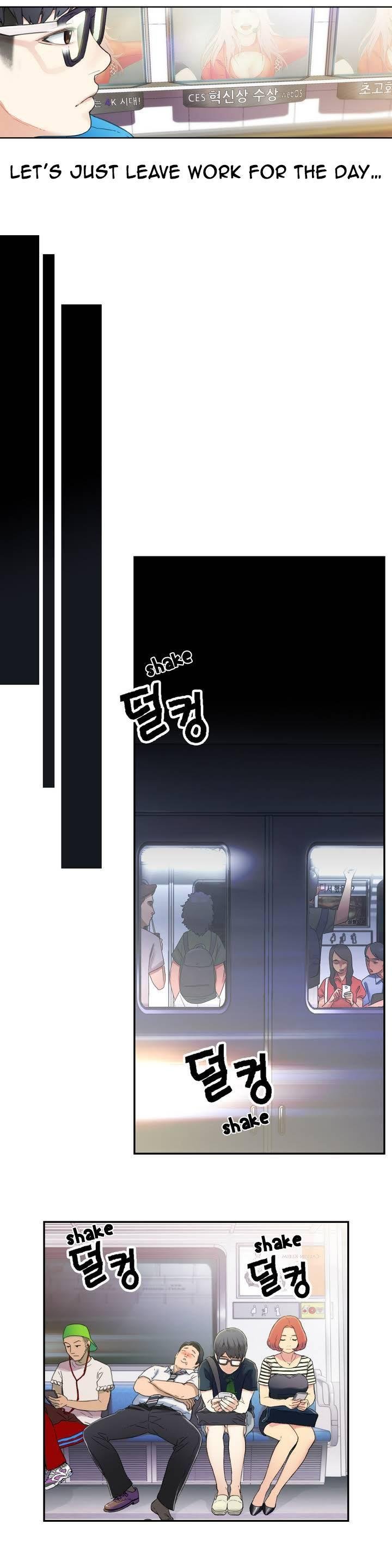 Sweet Guy [Lee Won-sik, Hyeong-jun Park] - Chapter 2 — Page 22