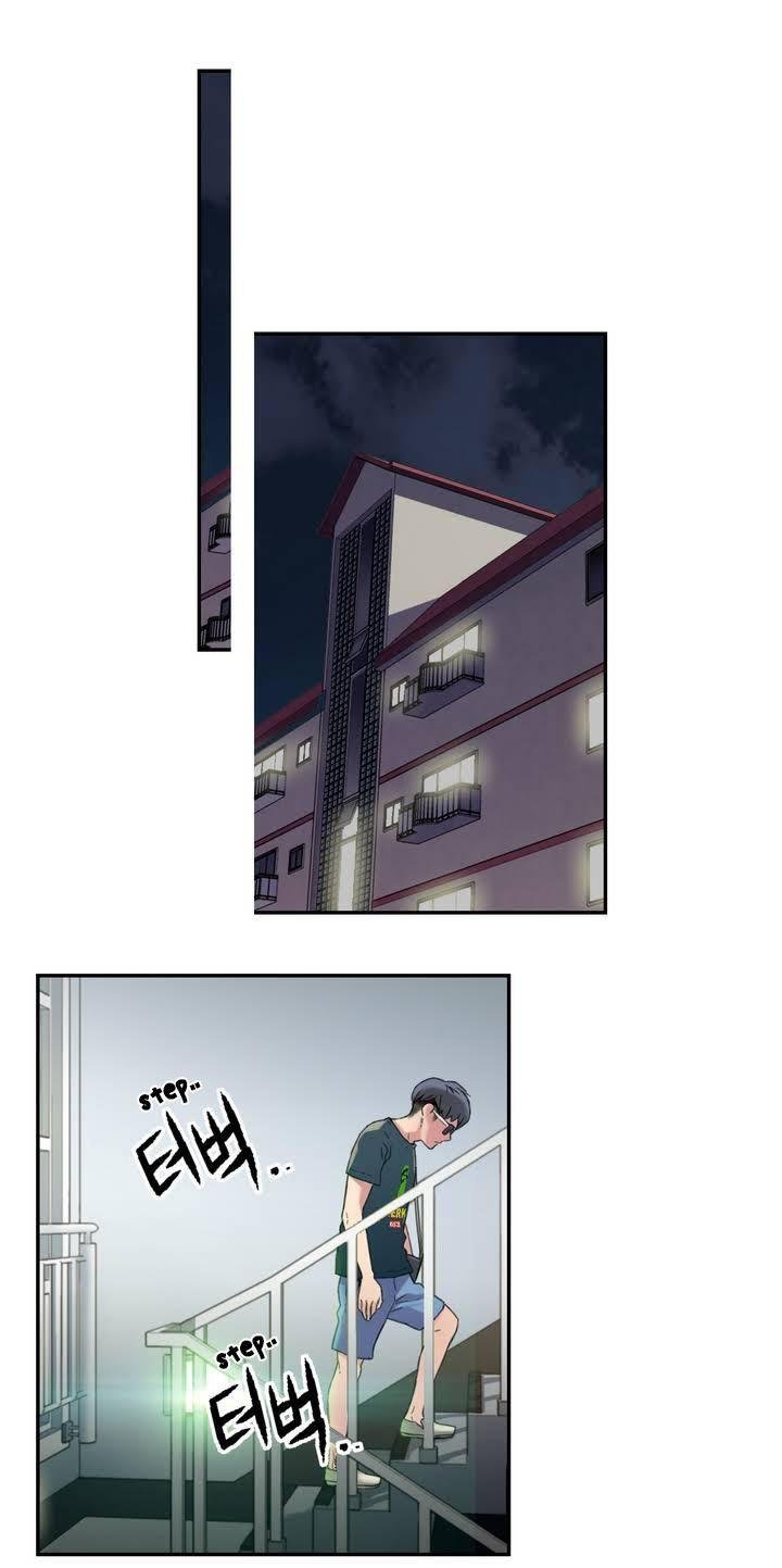 Sweet Guy [Lee Won-sik, Hyeong-jun Park] - Chapter 2 — Page 31