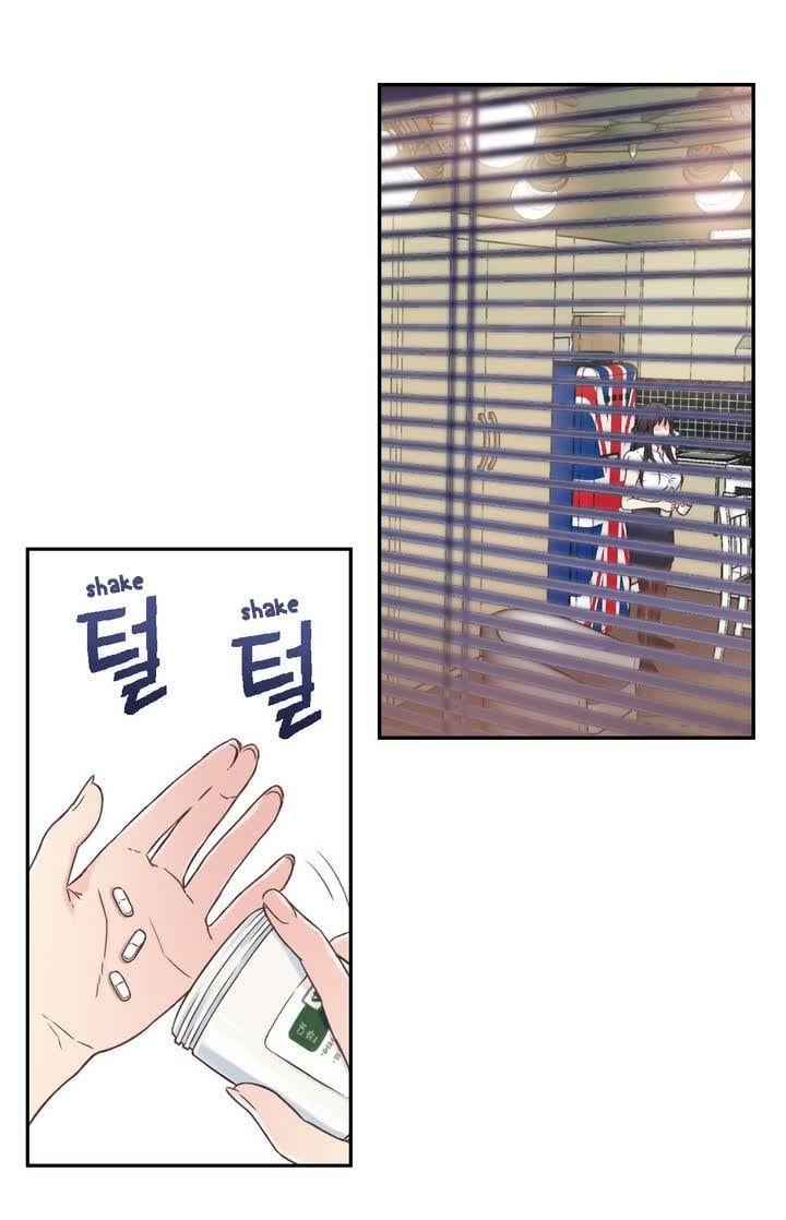 Sweet Guy [Lee Won-sik, Hyeong-jun Park] - Chapter 2 — Page 43