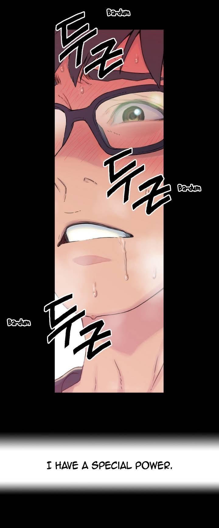 Sweet Guy [Lee Won-sik, Hyeong-jun Park] - Chapter 2 — Page 9