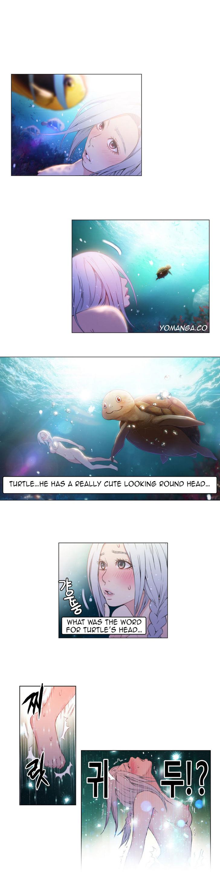 Sweet Guy [Lee Won-sik, Hyeong-jun Park] - Chapter 13 — Page 14