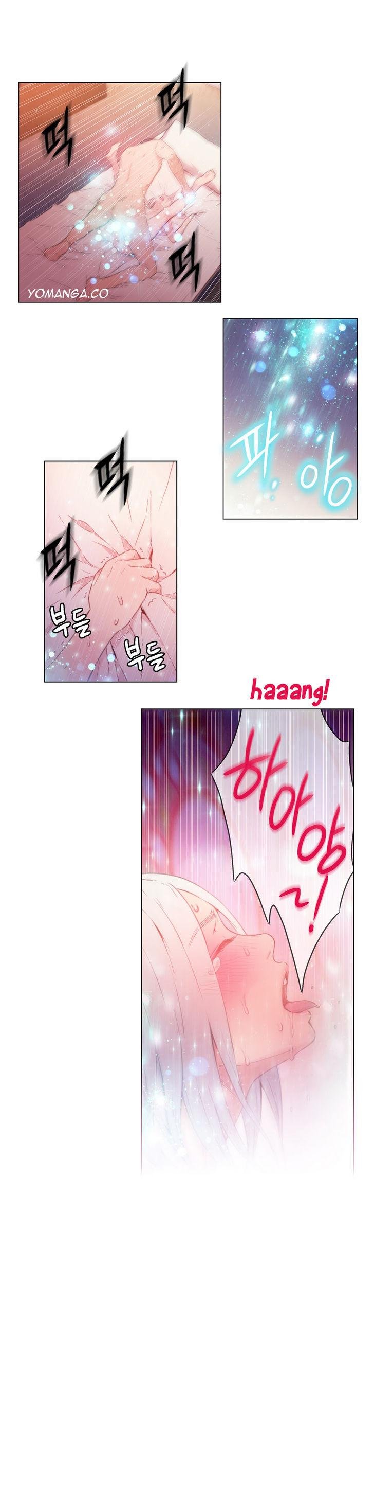 Sweet Guy [Lee Won-sik, Hyeong-jun Park] - Chapter 13 — Page 22