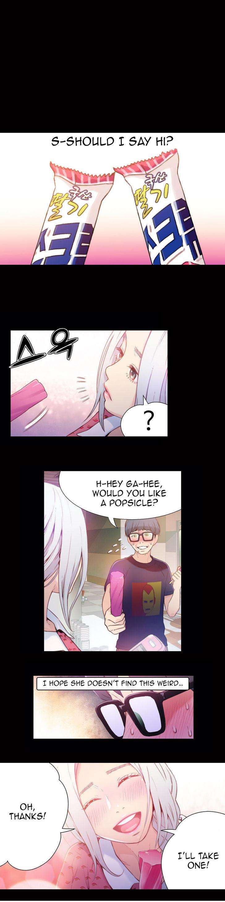 Sweet Guy [Lee Won-sik, Hyeong-jun Park] - Chapter 13 — Page 8