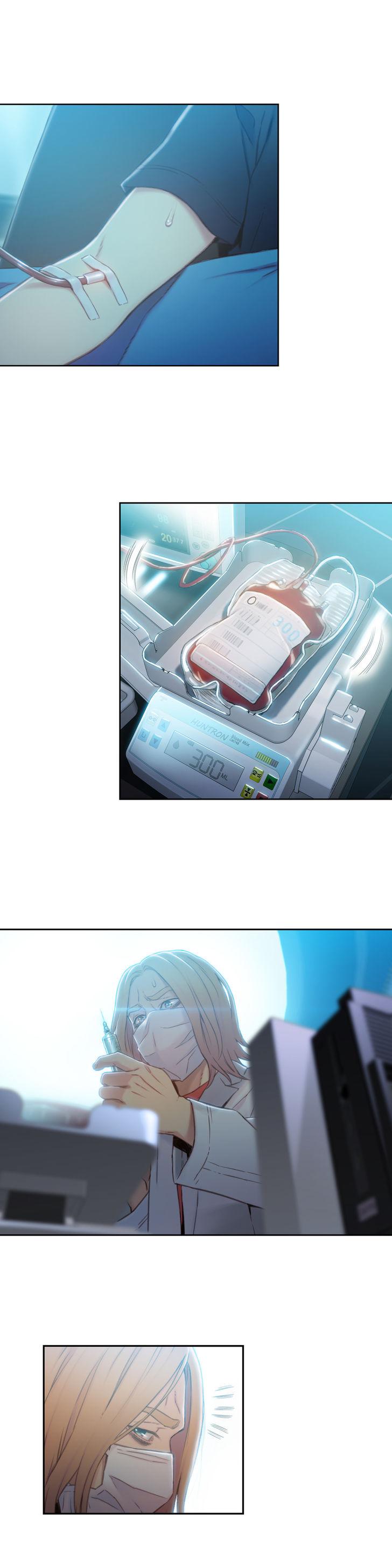 Sweet Guy [Lee Won-sik, Hyeong-jun Park] - Chapter 81 — Page 17