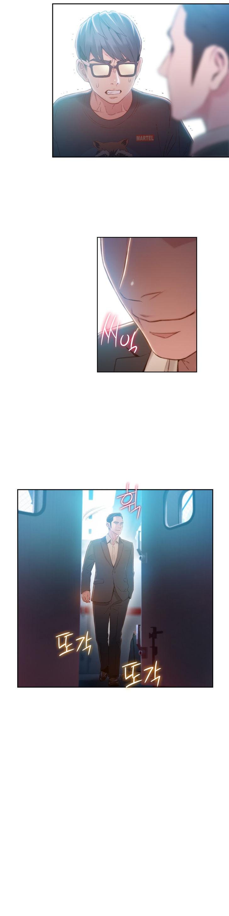 Sweet Guy [Lee Won-sik, Hyeong-jun Park] - Chapter 81 — Page 5