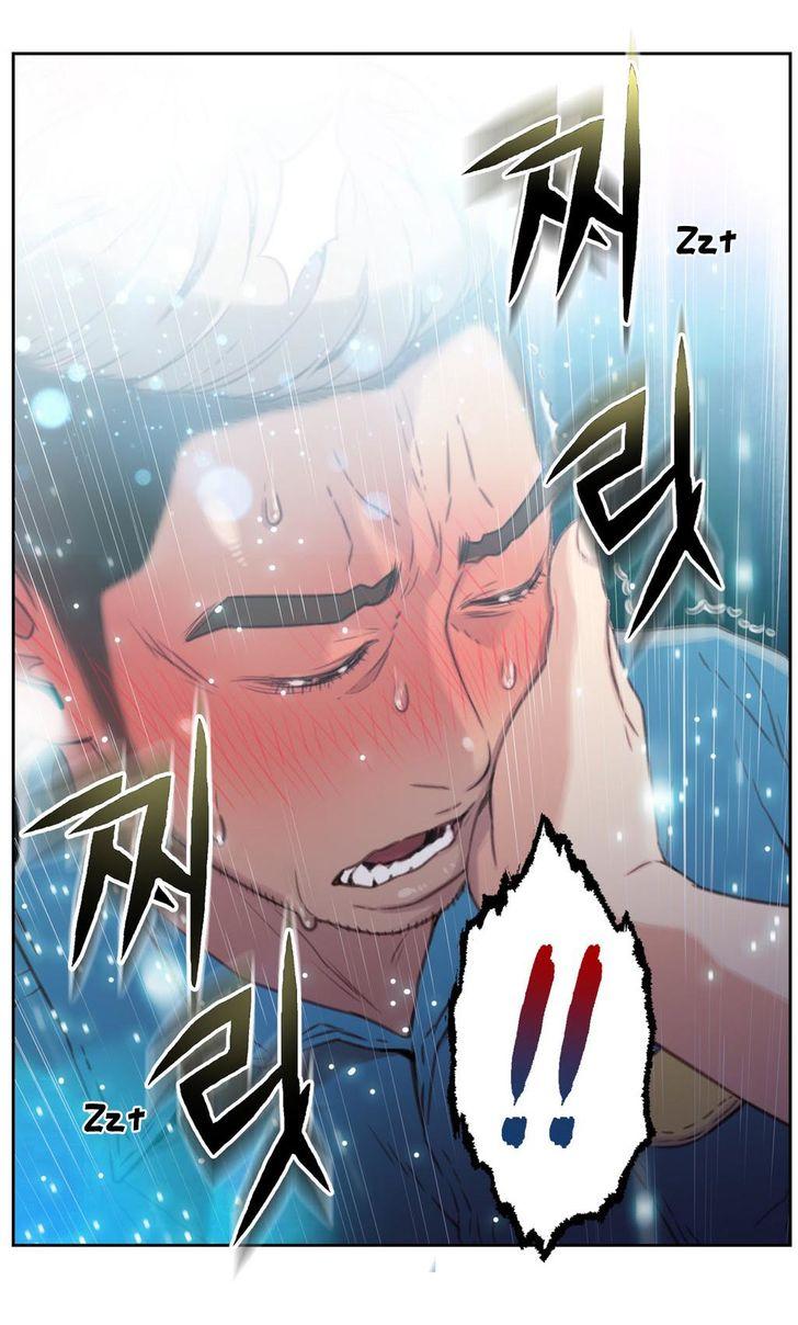 Sweet Guy [Lee Won-sik, Hyeong-jun Park] - Chapter 8 — Page 36